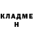 Кетамин ketamine Kailen Fitzgerald
