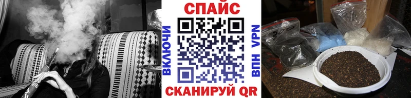 продажа наркотиков  МЕГА рабочий сайт  Бутират BDO 33%  Фатеж 