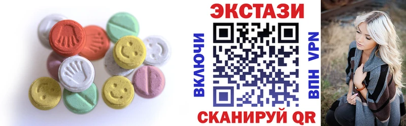 omg tor  Фатеж  Ecstasy Дубай 