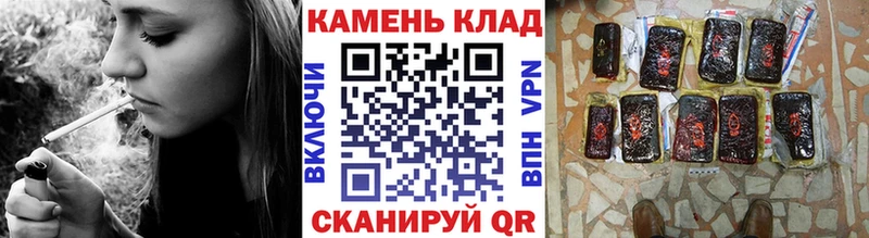 МЕГА сайт  Фатеж  ГАШИШ VHQ 