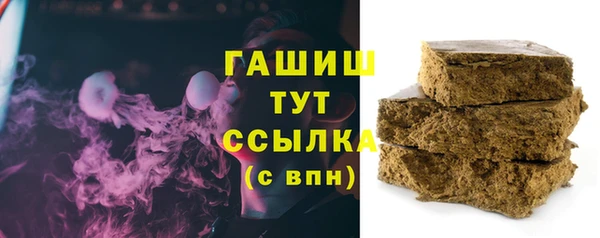 крисы Абинск