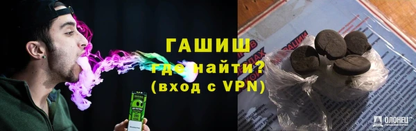 крисы Абинск