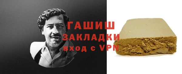 PSILOCYBIN Куйбышев