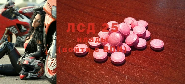крисы Абинск