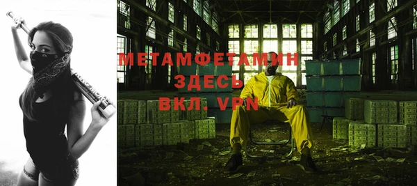 метадон Кукмор
