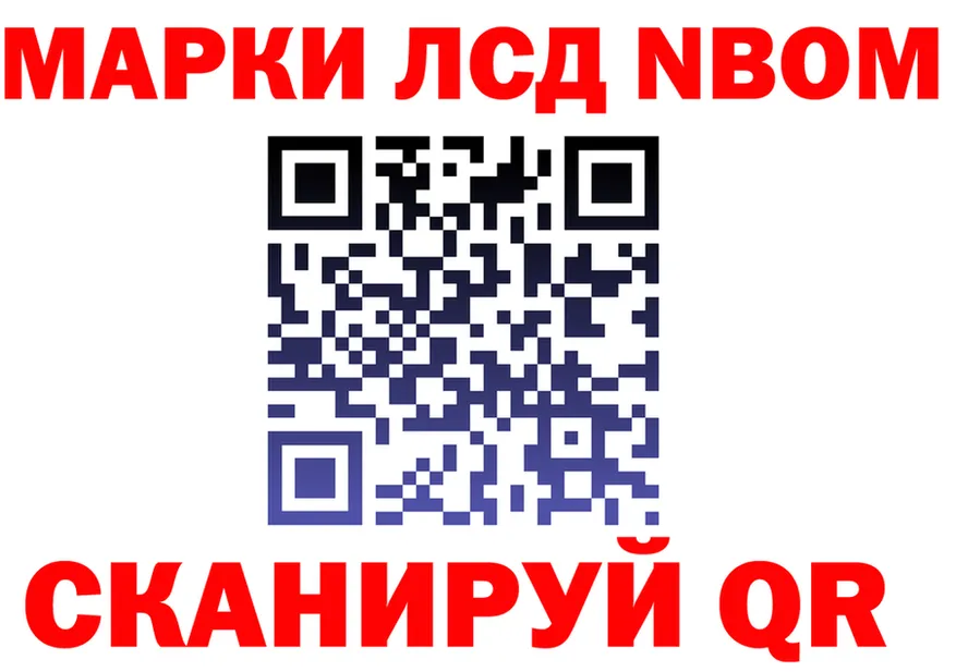 ТГК Wax зеркало мориарти гидра Фатеж